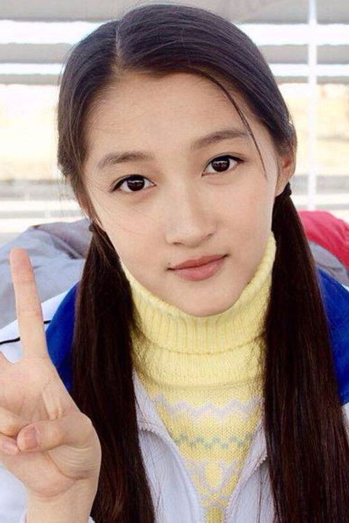 Photo of Guan Xiaotong