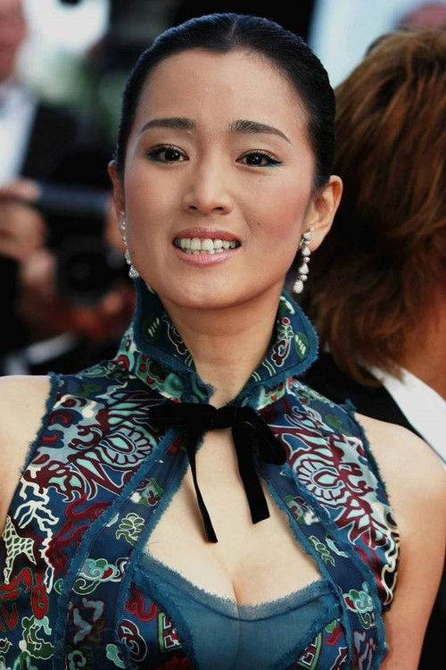 Photo of Gong Li