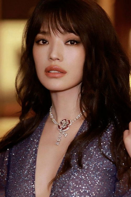 Photo of Shu Qi