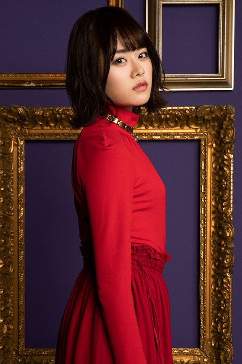 Photo of Rena Yamazaki