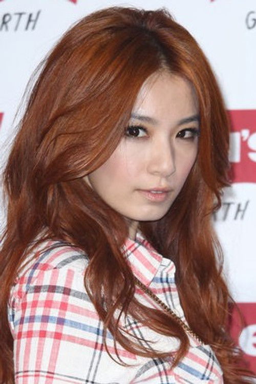 Photo of Hebe Tien Fu-chen