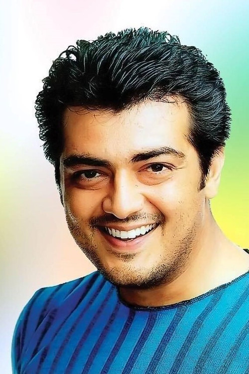 Photo of Ajith Kumar