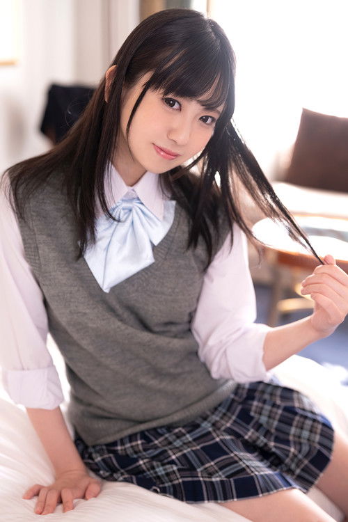 Photo of Azusa Shinonome
