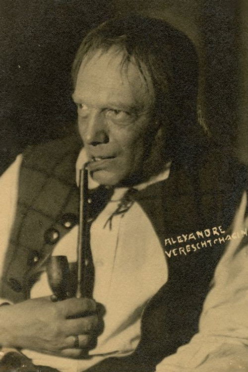 Photo of Aleksandar Vereščagin