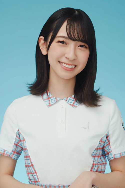 Photo of Miku Kanemura