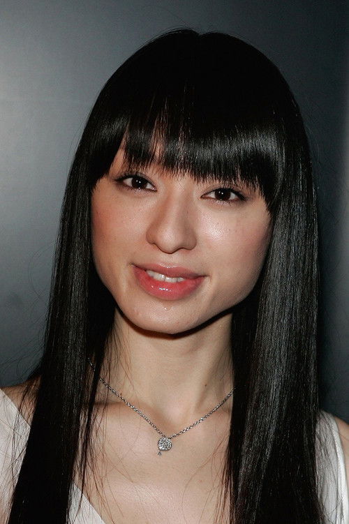 Photo of Chiaki Kuriyama