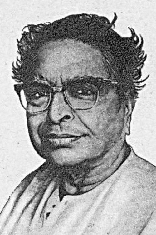 Balai Chand Mukhopadhyay