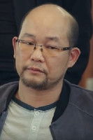 Gu Zhiwei