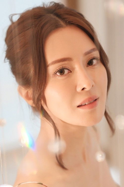 Photo of Kelly Cheung