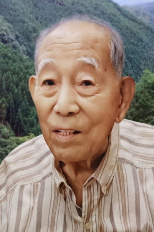 Photo of Eizo Kaimai