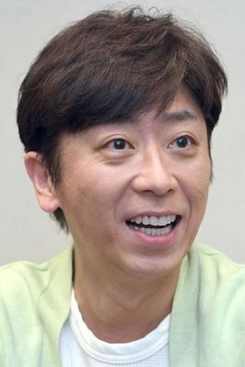 Photo of Terumoto Gotō