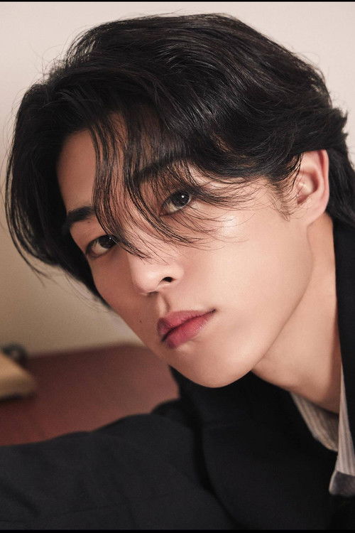 Photo of Lee Chan-hyeong