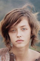 Photo of Tinatin Dalakishvili