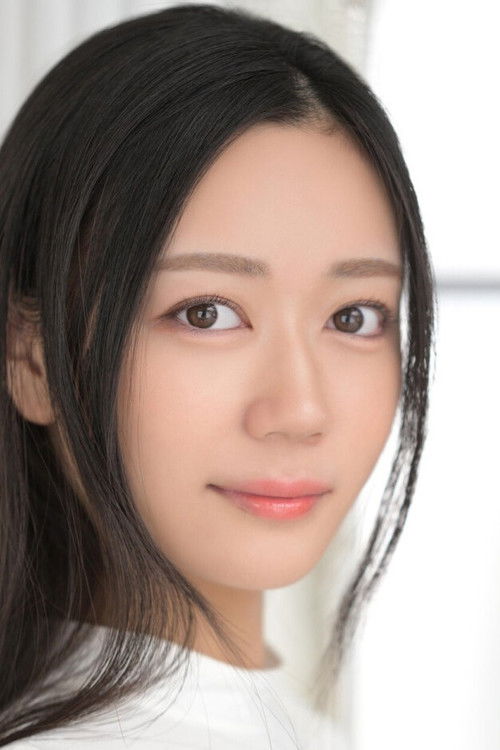 Photo of Mitsuha Ashitaba