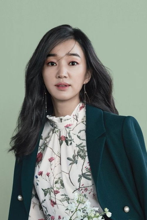 Photo of Soo Ae