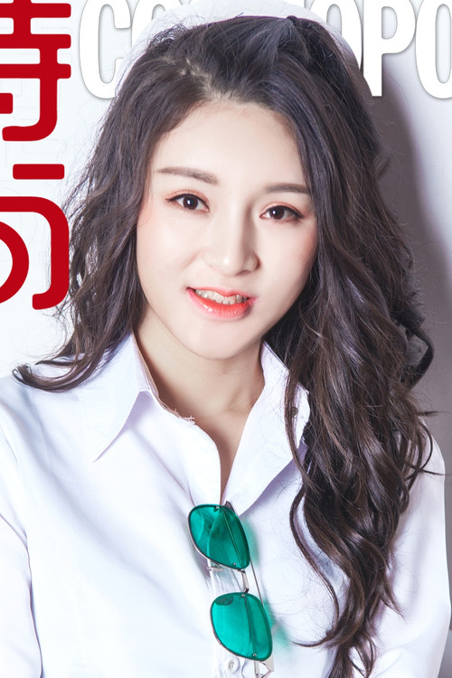 Photo of Miharu Sakai