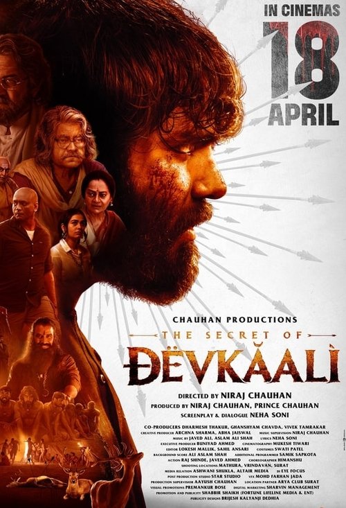 The Secret of Devkaali