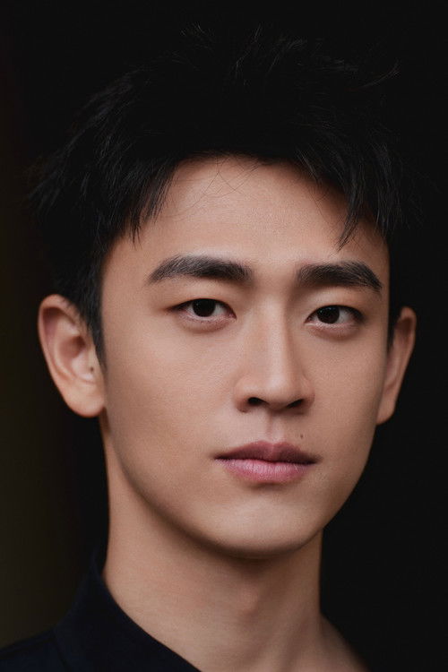 Photo of Wang Tianchen