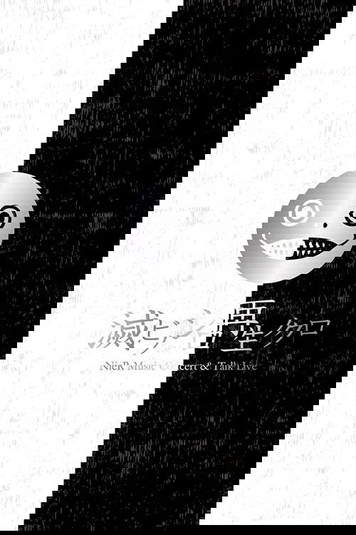 NieR Music Concert & Talk Live