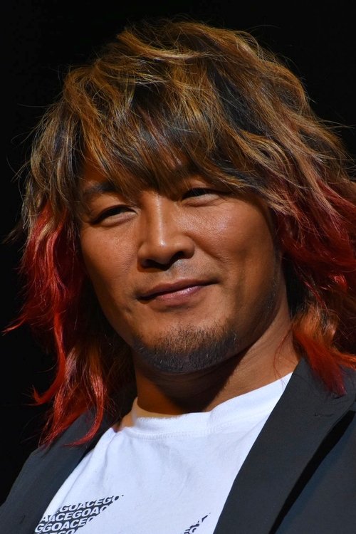 Photo of Hiroshi Tanahashi