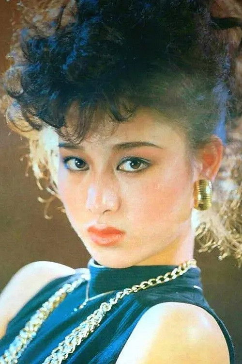 Photo of Zheng Shuang