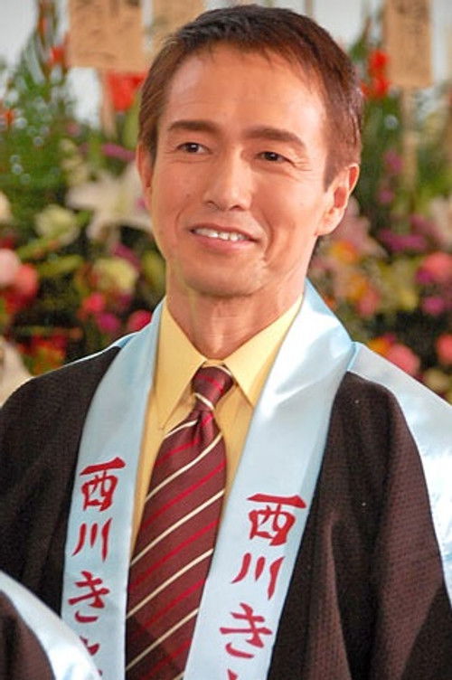Photo of Ryôsuke Miki
