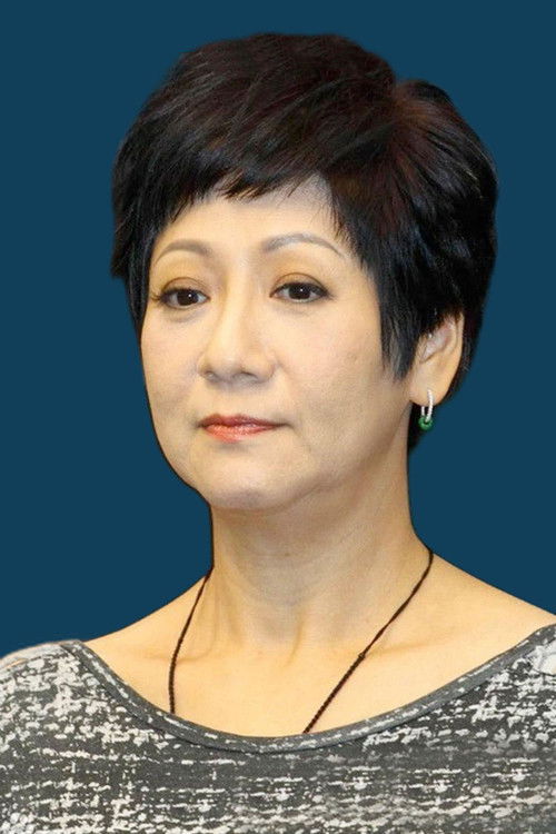 Photo of Cecilia So Yan-Chee