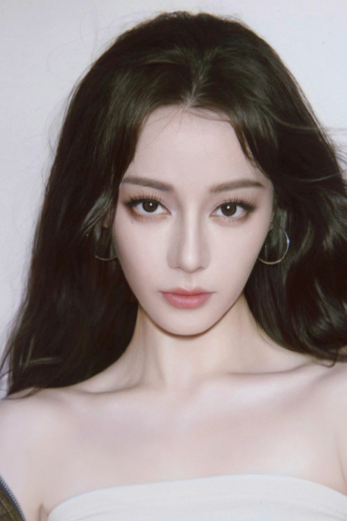 Photo of Dilraba Dilmurat