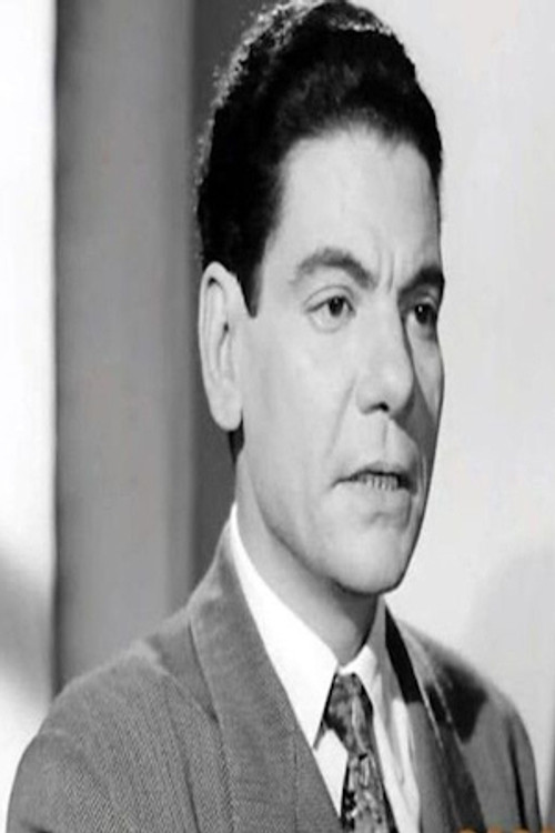 Photo of Riad Al Sunbati