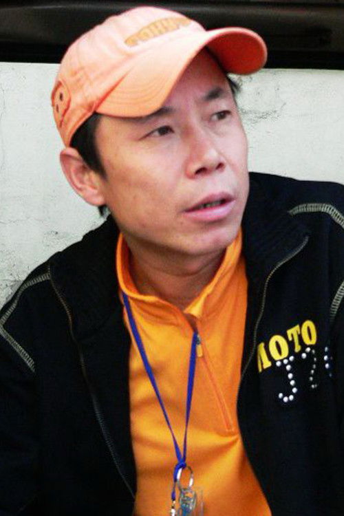 Photo of Zhang Yijun