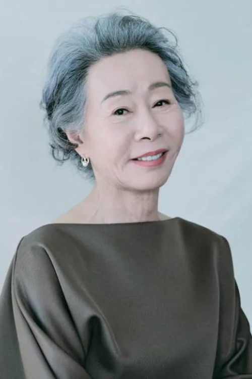Photo of Youn Yuh-jung