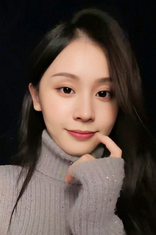 Photo of Peng Jing Xian