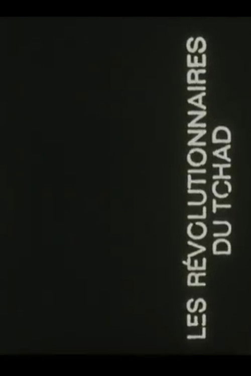 Les Révolutionnaires du Tchad