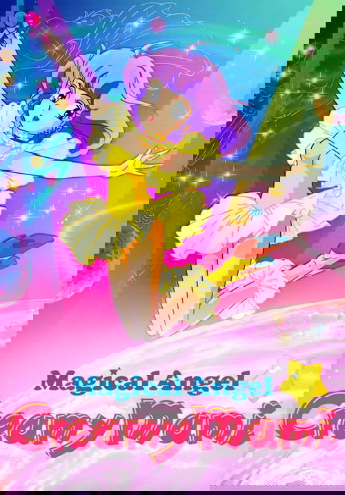 Magical Angel Creamy Mami