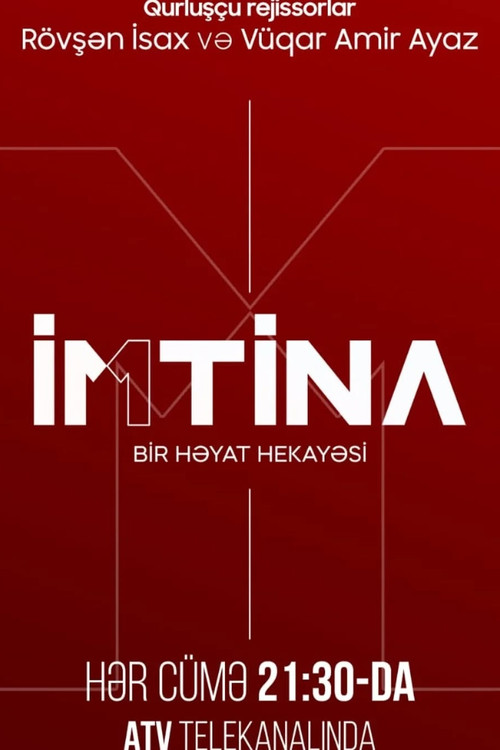 İmtina
