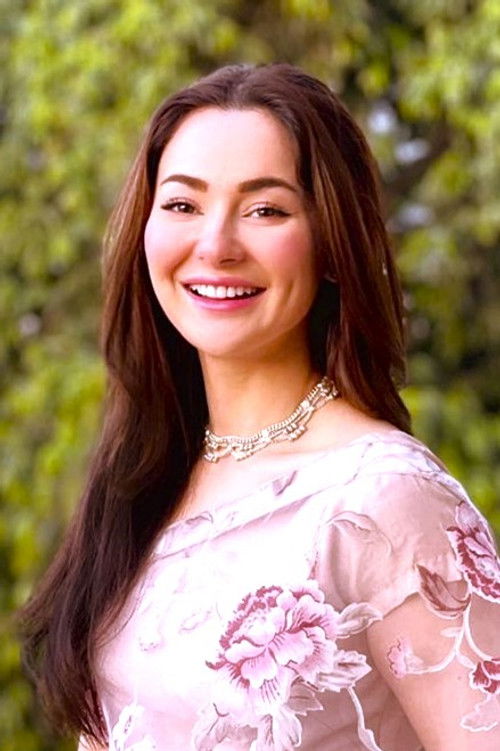 Photo of Hania Aamir