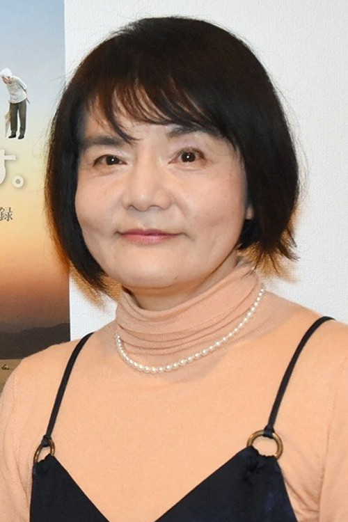Naoko Nobutomo