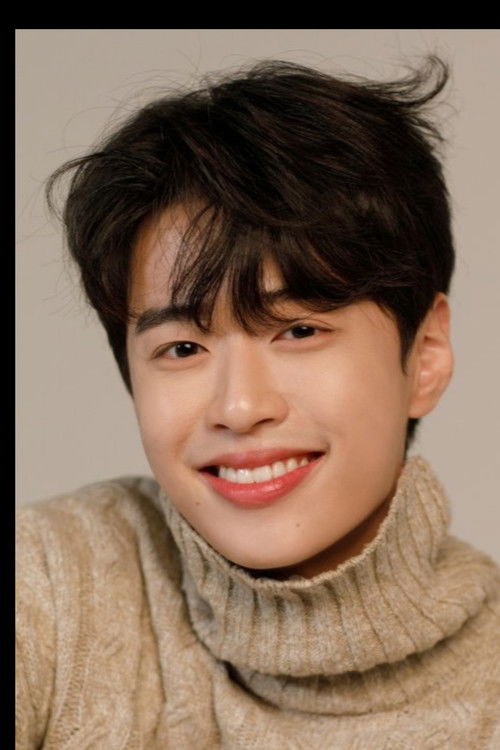 Photo of Han Gyu-min