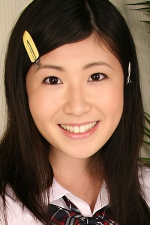 Photo of Yu Fukuyama