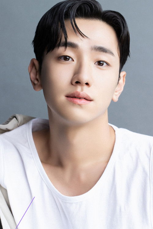 Photo of Nam Yoon-su