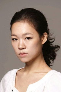 Photo of Han Yeri