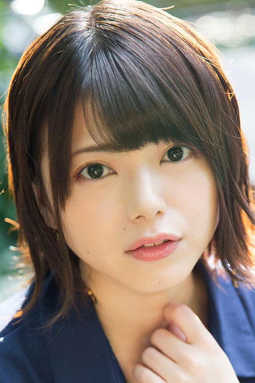 Photo of Fumiko Uchimura