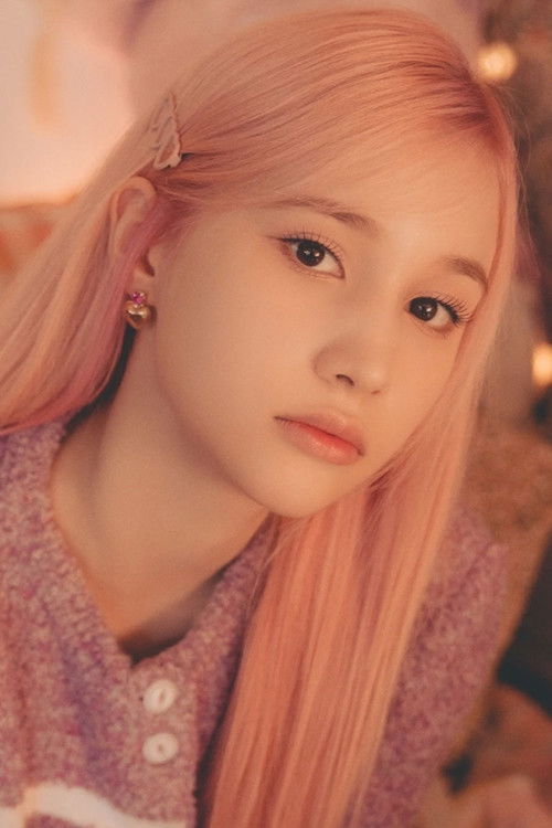 Photo of Huening Bahiyyih