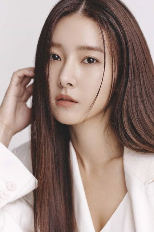 Photo of Kim So-eun