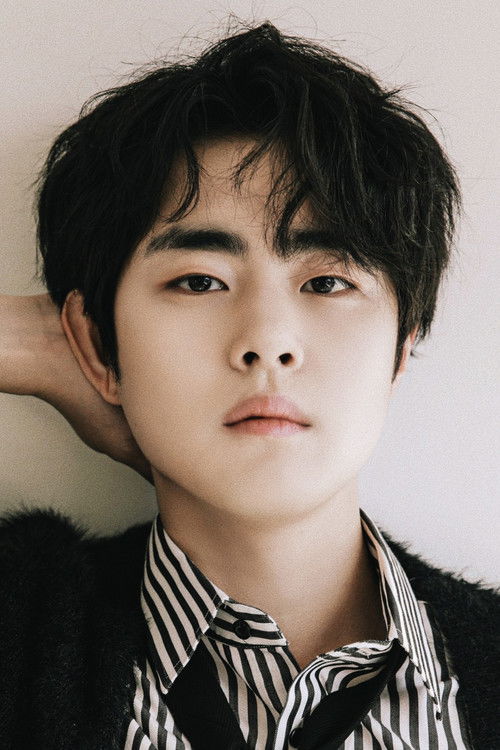 Photo of Cho Byeong-kyu