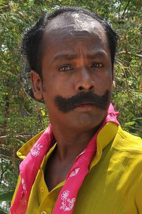 Photo of Muthukalai