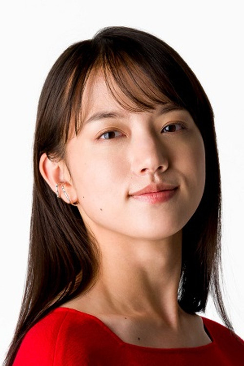 Photo of Kaya Kiyohara