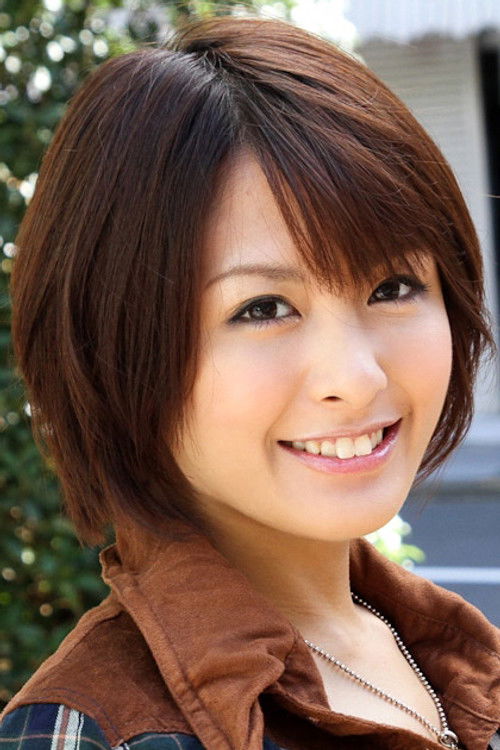 Photo of Yuuki Natsume