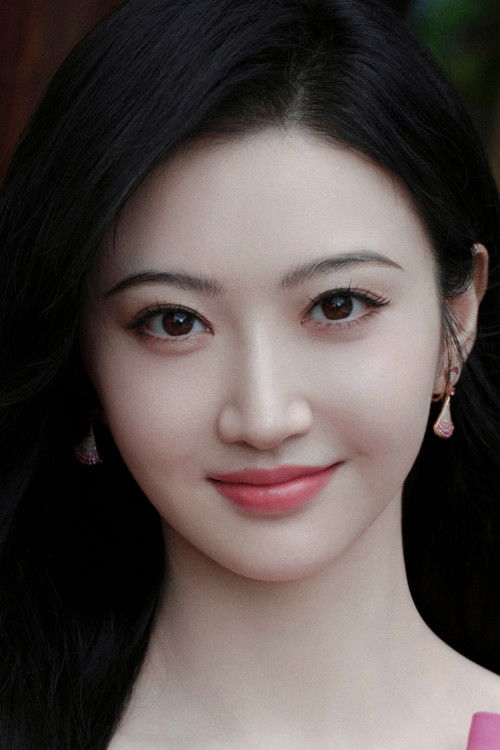 Photo of Jing Tian