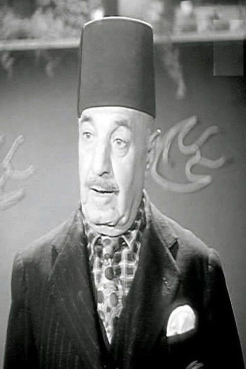 Photo of Mohamed Abdel Koudouss